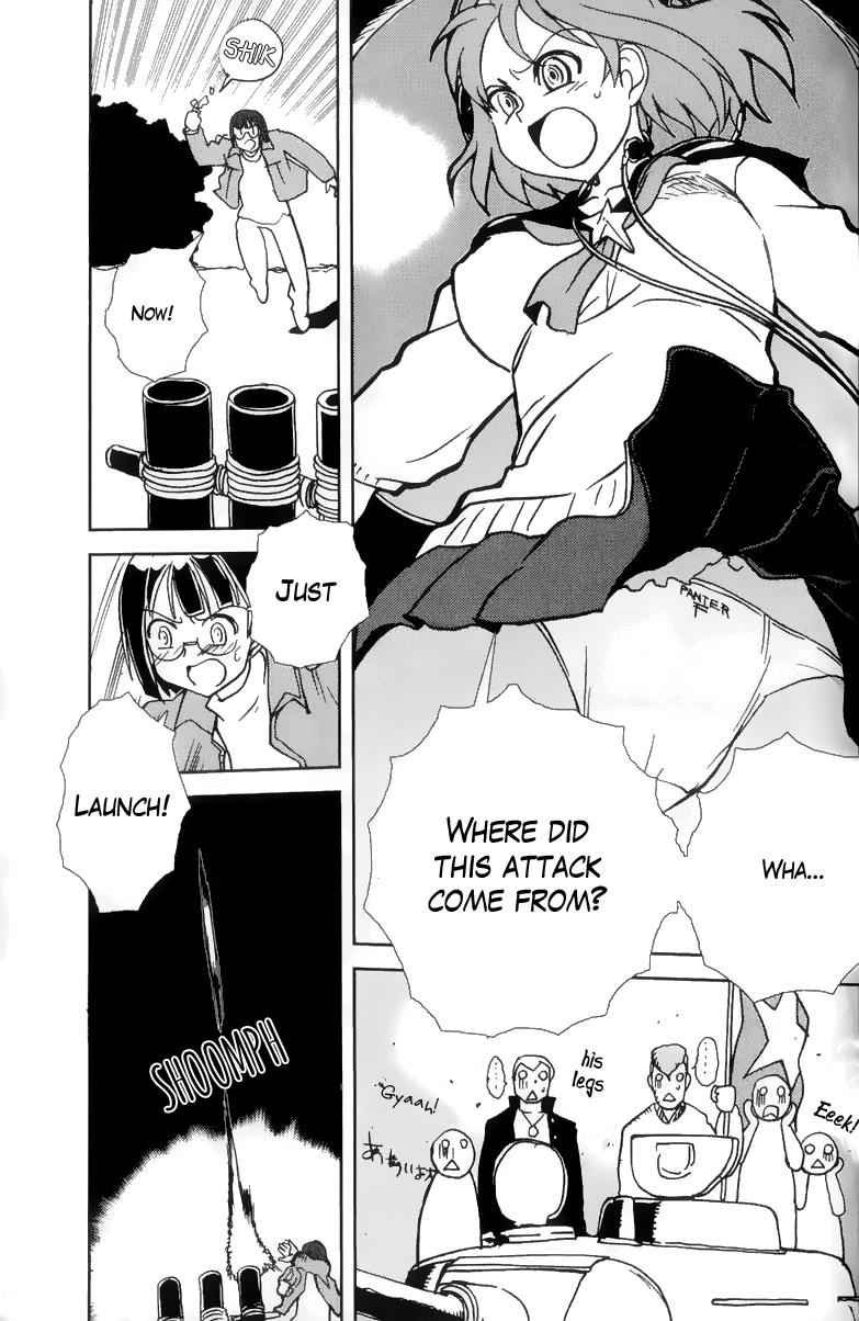 Sailor Fuku to Juusensha Chap 4 - Next Chap 5