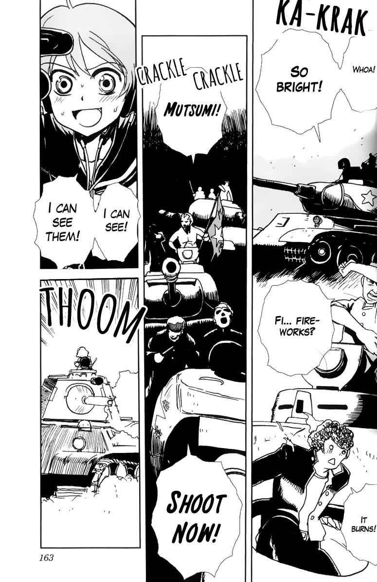 Sailor Fuku to Juusensha Chap 4 - Next Chap 5