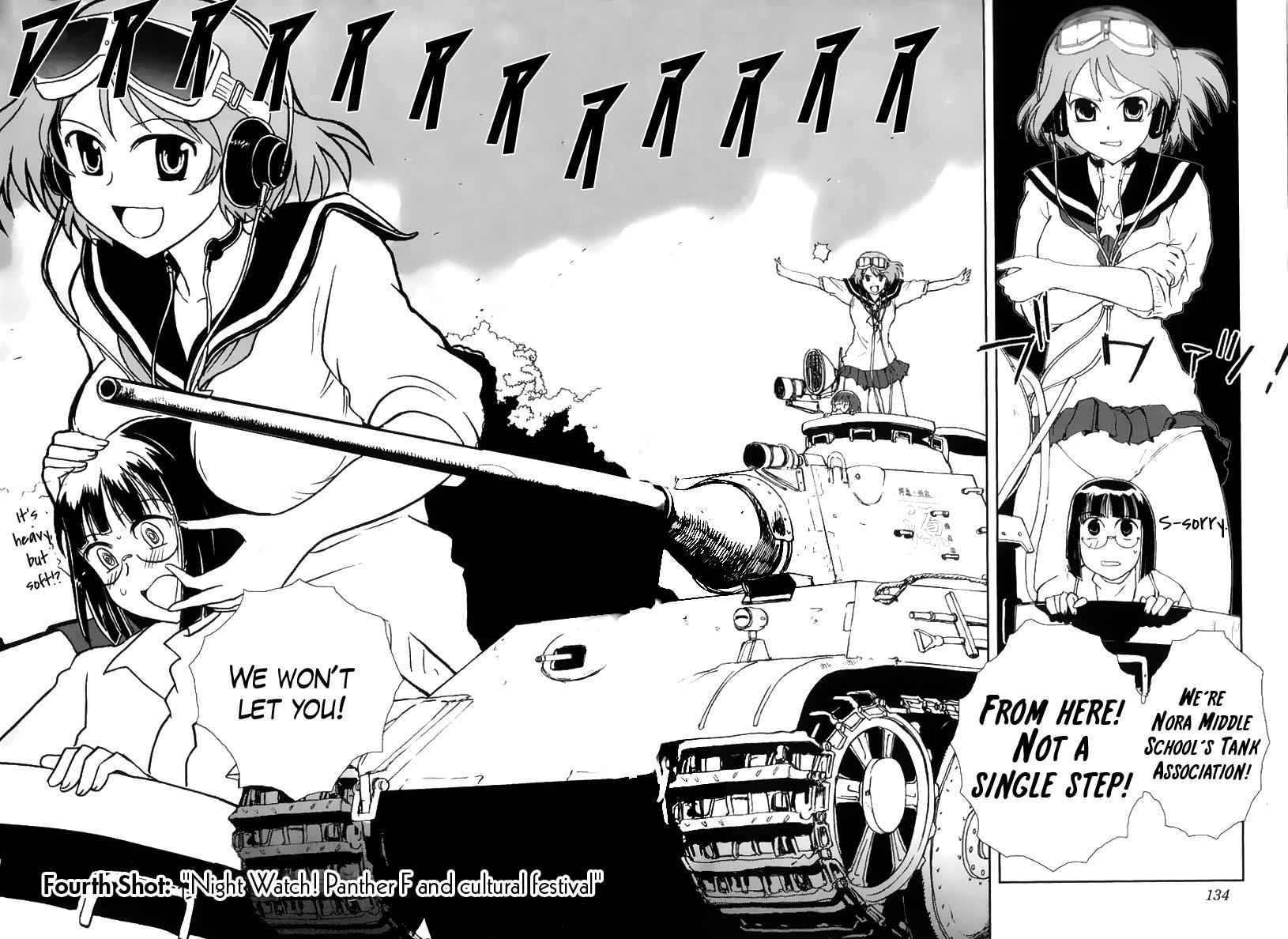 Sailor Fuku to Juusensha Chap 4 - Next Chap 5