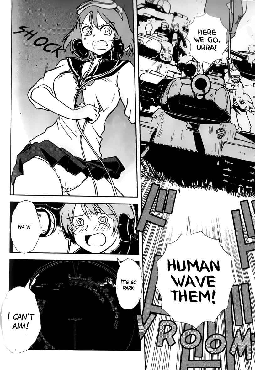 Sailor Fuku to Juusensha Chap 4 - Next Chap 5