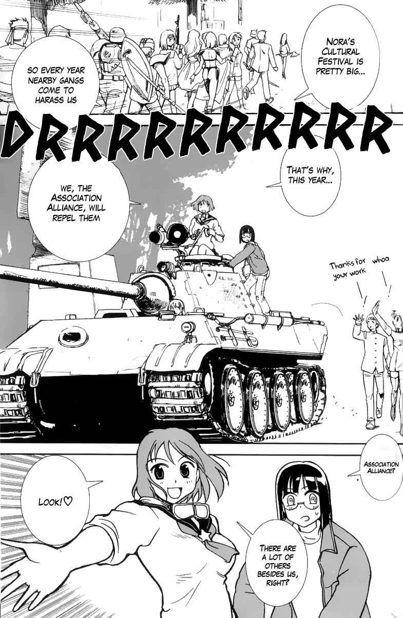 Sailor Fuku to Juusensha Chap 4 - Next Chap 5