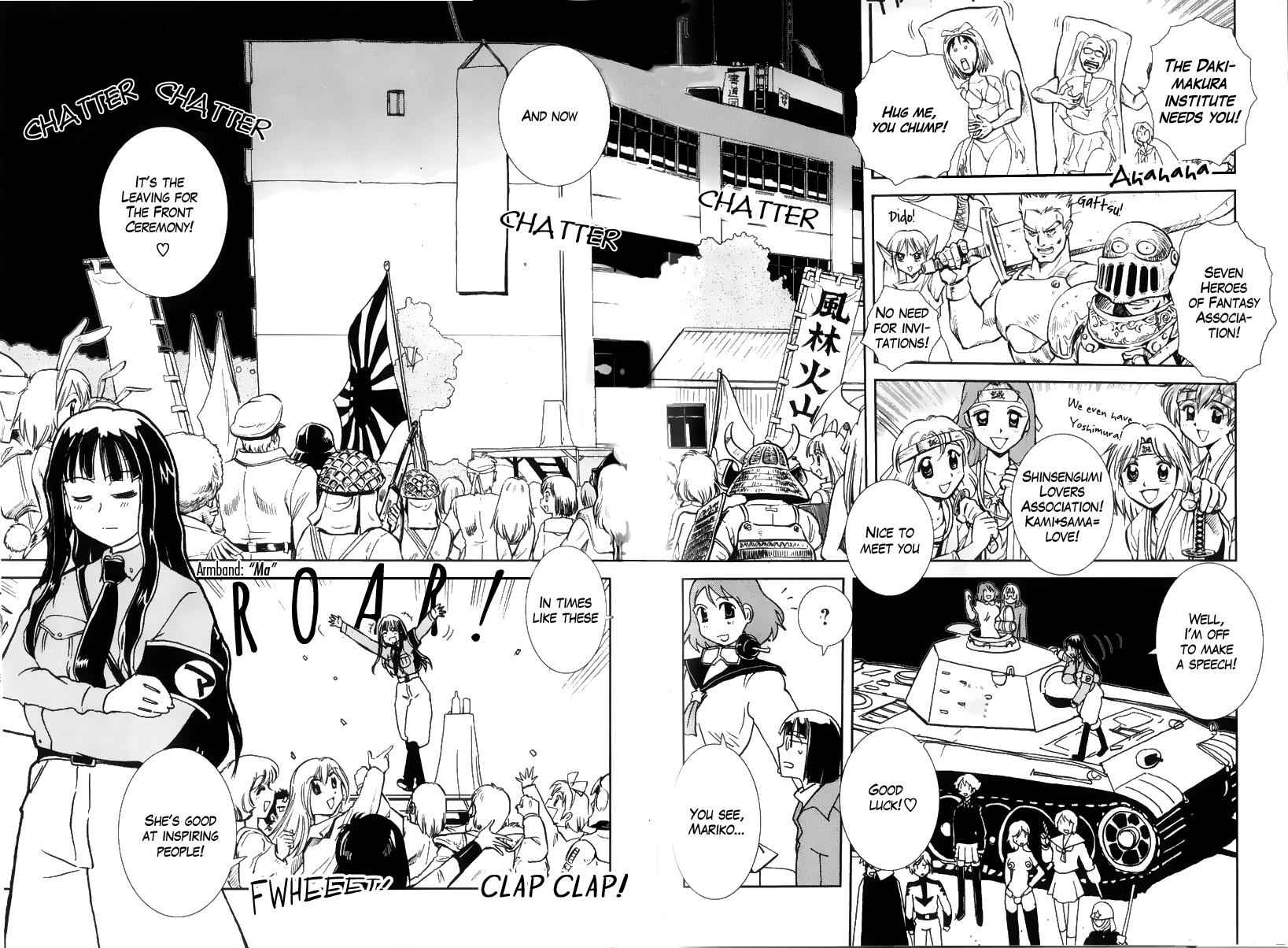 Sailor Fuku to Juusensha Chap 4 - Next Chap 5