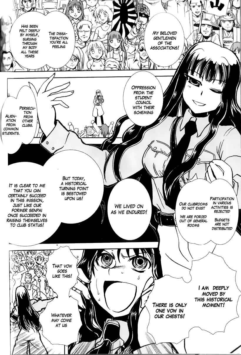 Sailor Fuku to Juusensha Chap 4 - Next Chap 5