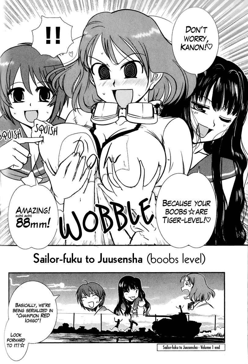 Sailor Fuku to Juusensha Chap 4.5 - Next Chap 5.5