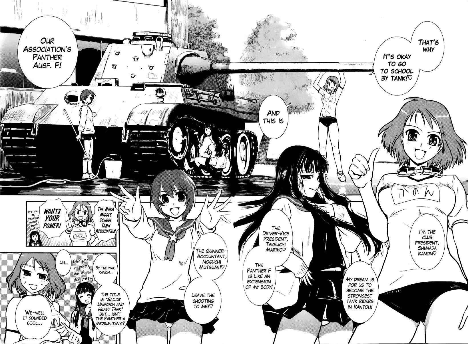 Sailor Fuku to Juusensha Chap 4.5 - Next Chap 5.5