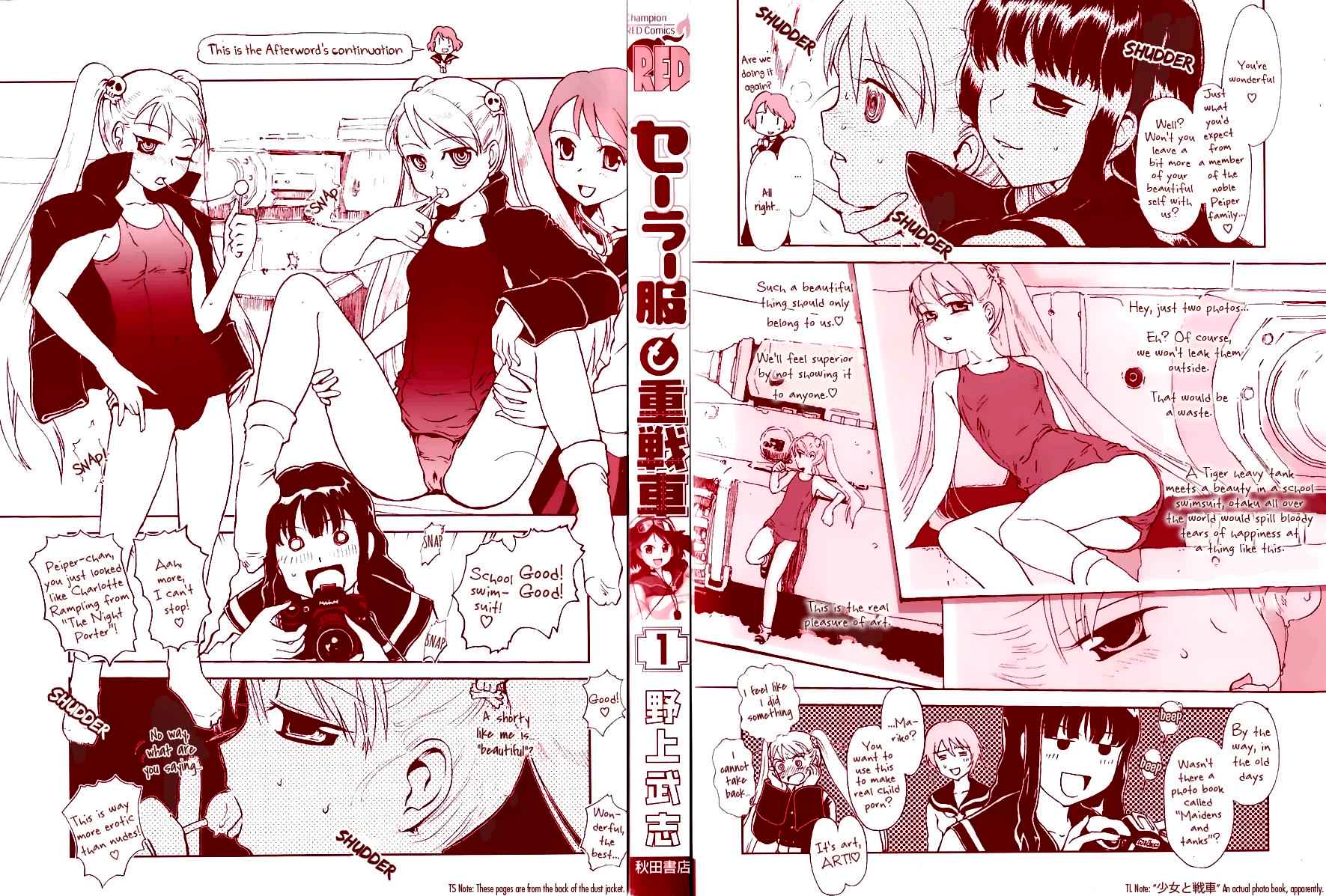 Sailor Fuku to Juusensha Chap 4.5 - Next Chap 5.5