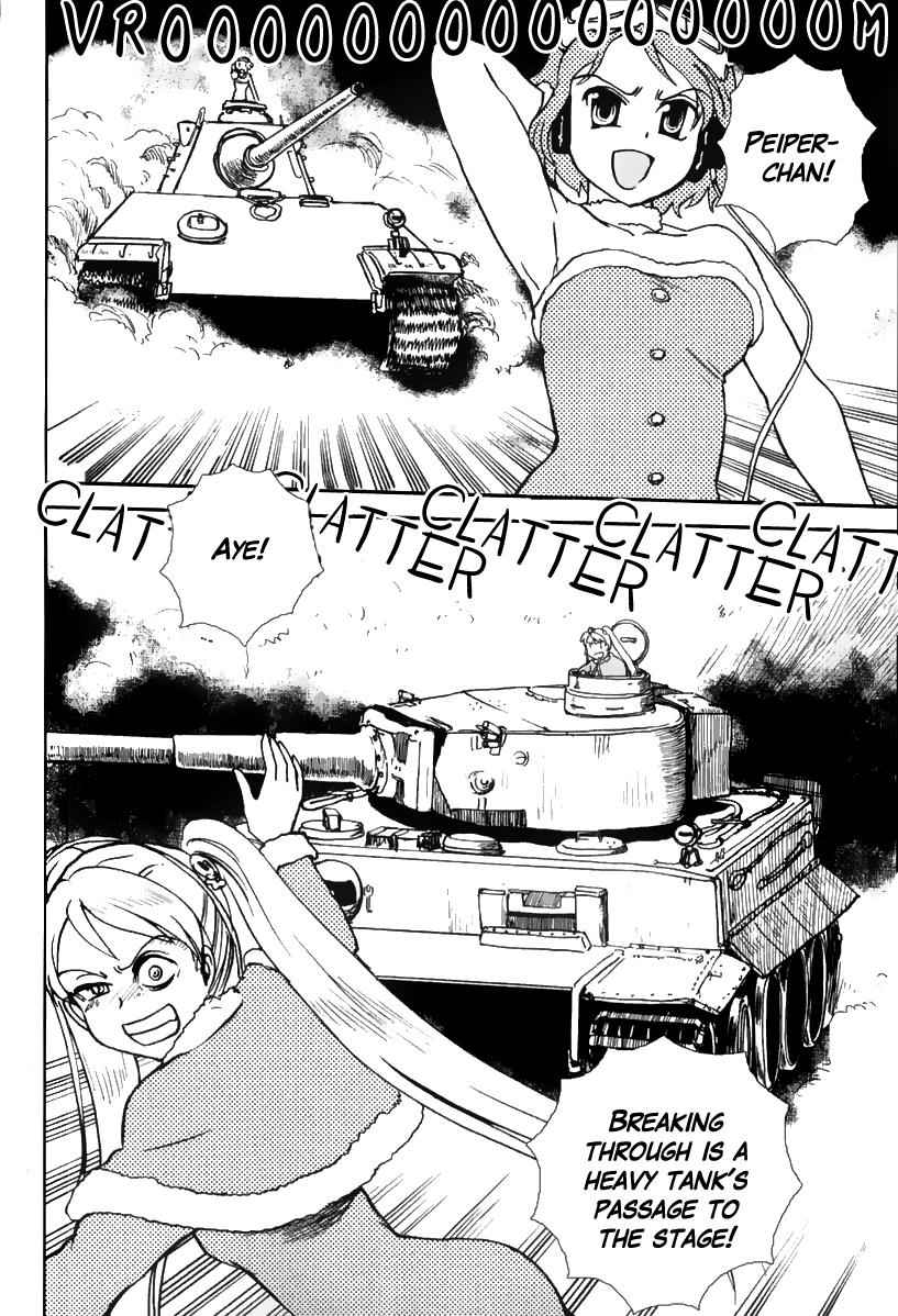 Sailor Fuku to Juusensha Chap 5 - Next Chap 6