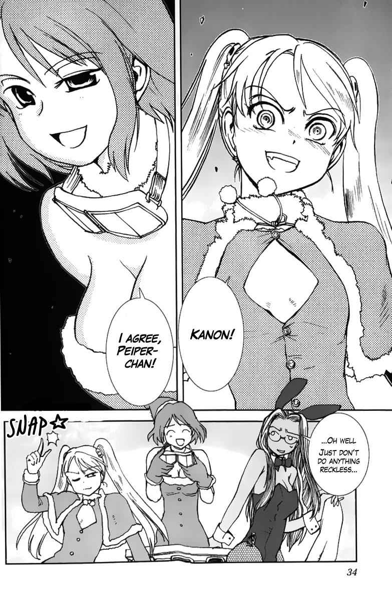 Sailor Fuku to Juusensha Chap 5 - Next Chap 6