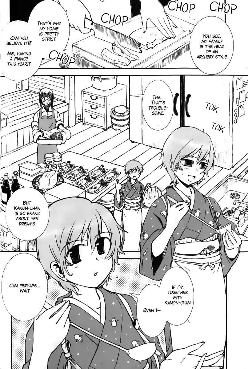 Sailor Fuku to Juusensha Chap 5 - Next Chap 6