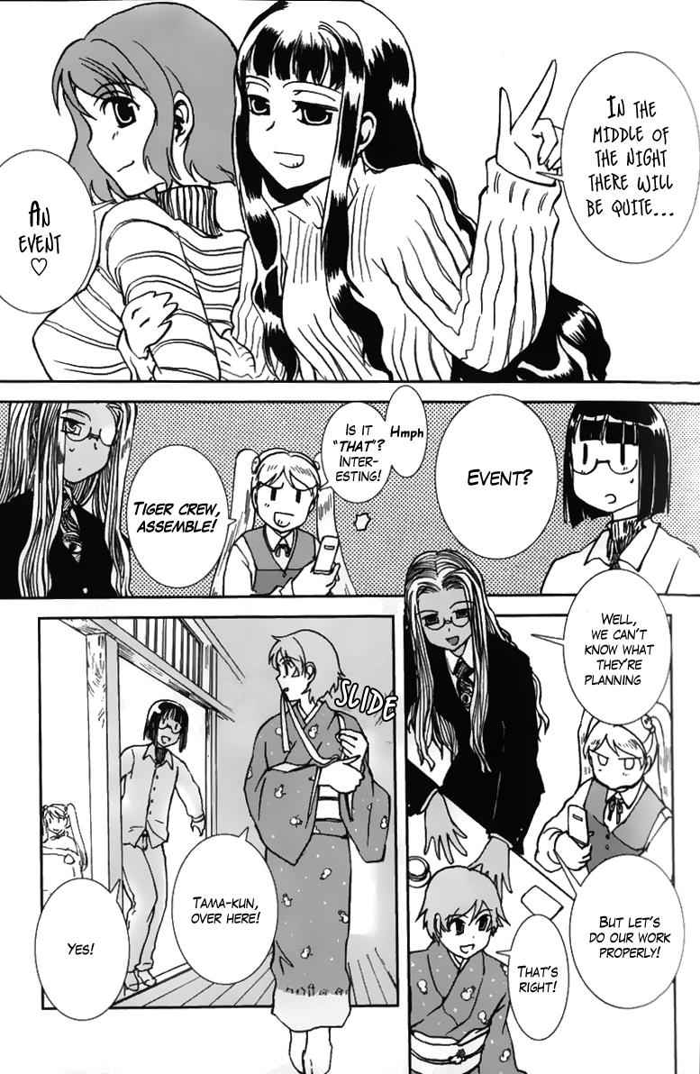 Sailor Fuku to Juusensha Chap 5 - Next Chap 6