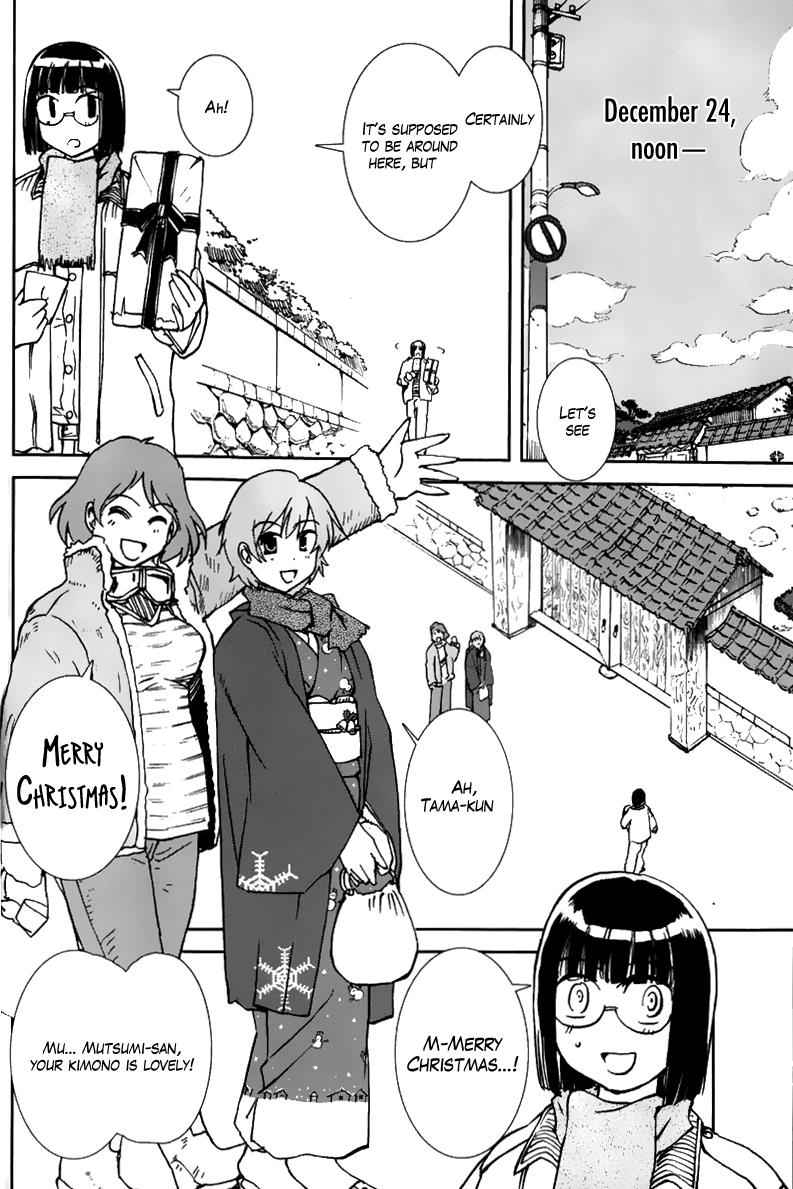 Sailor Fuku to Juusensha Chap 5 - Next Chap 6