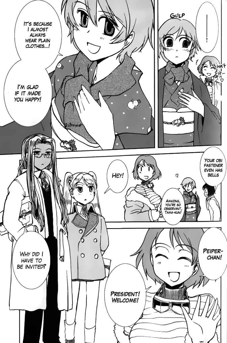 Sailor Fuku to Juusensha Chap 5 - Next Chap 6