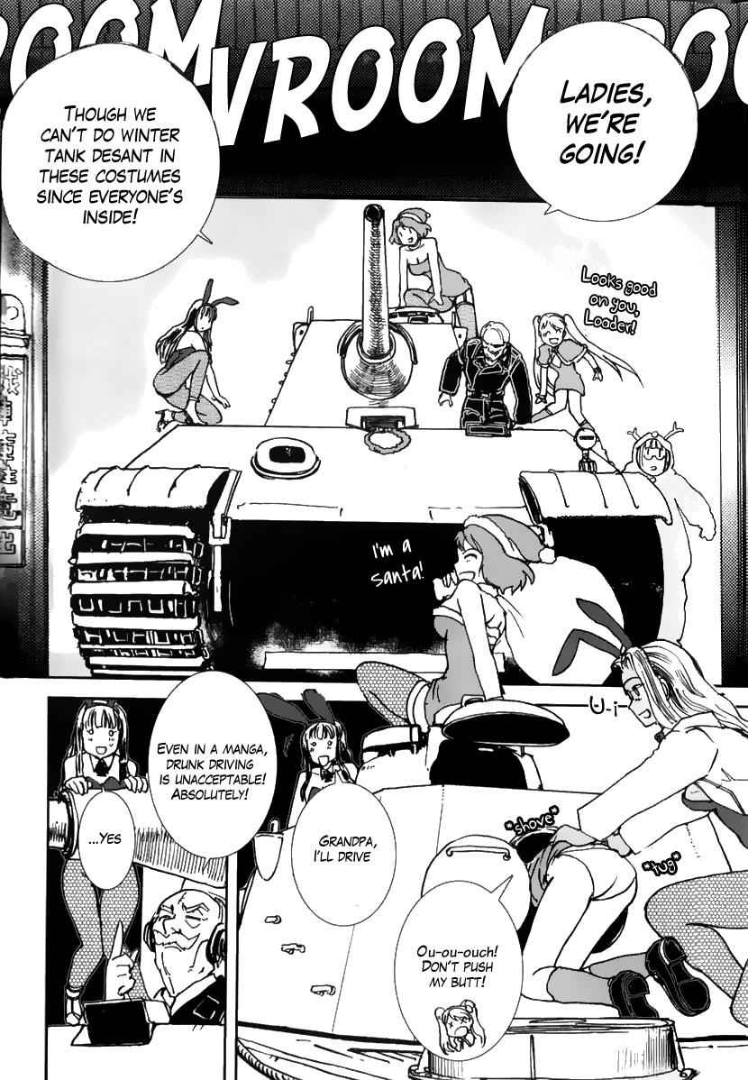 Sailor Fuku to Juusensha Chap 5 - Next Chap 6