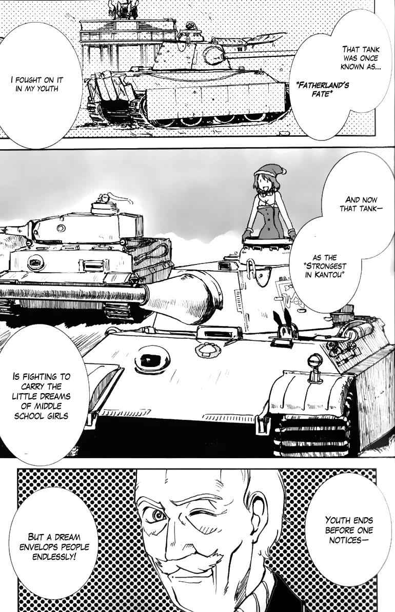 Sailor Fuku to Juusensha Chap 5 - Next Chap 6