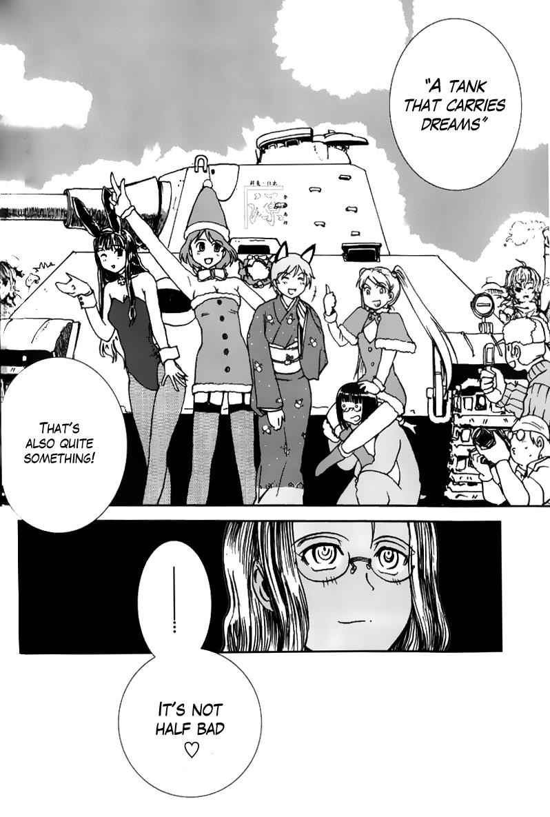 Sailor Fuku to Juusensha Chap 5 - Next Chap 6