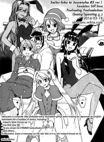 Sailor Fuku to Juusensha Chap 5 - Next Chap 6