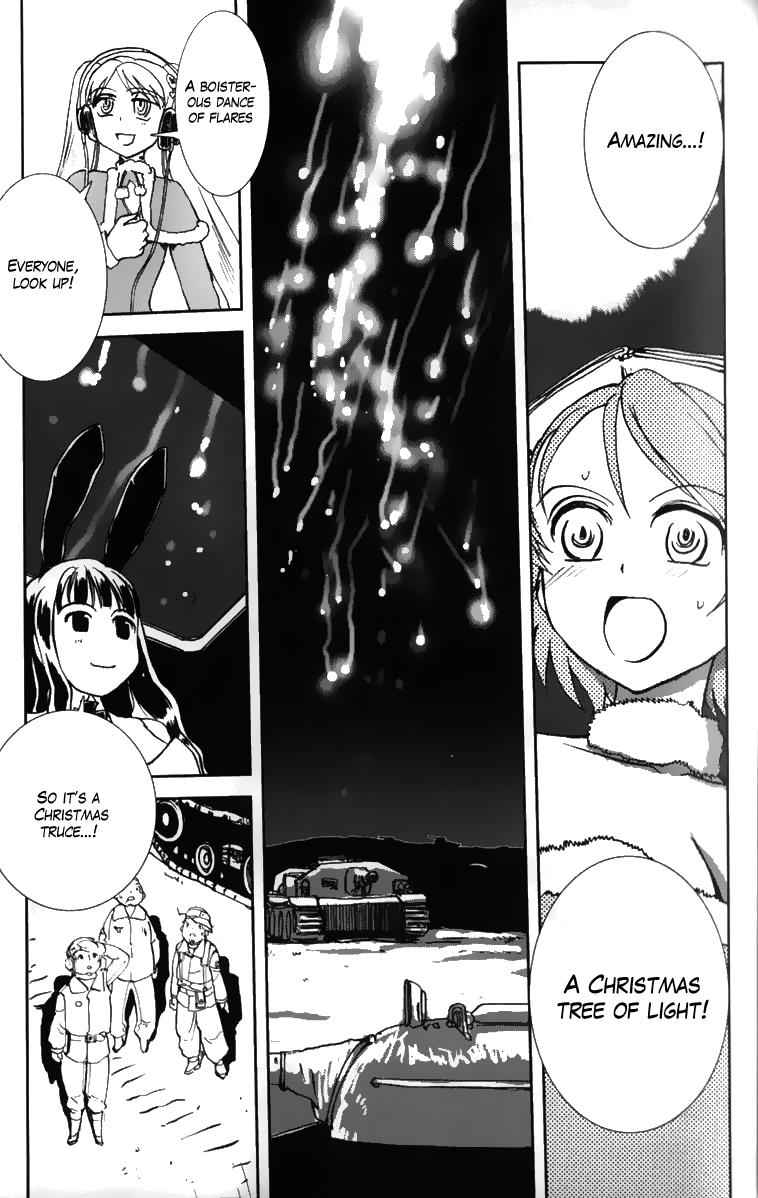 Sailor Fuku to Juusensha Chap 5 - Next Chap 6