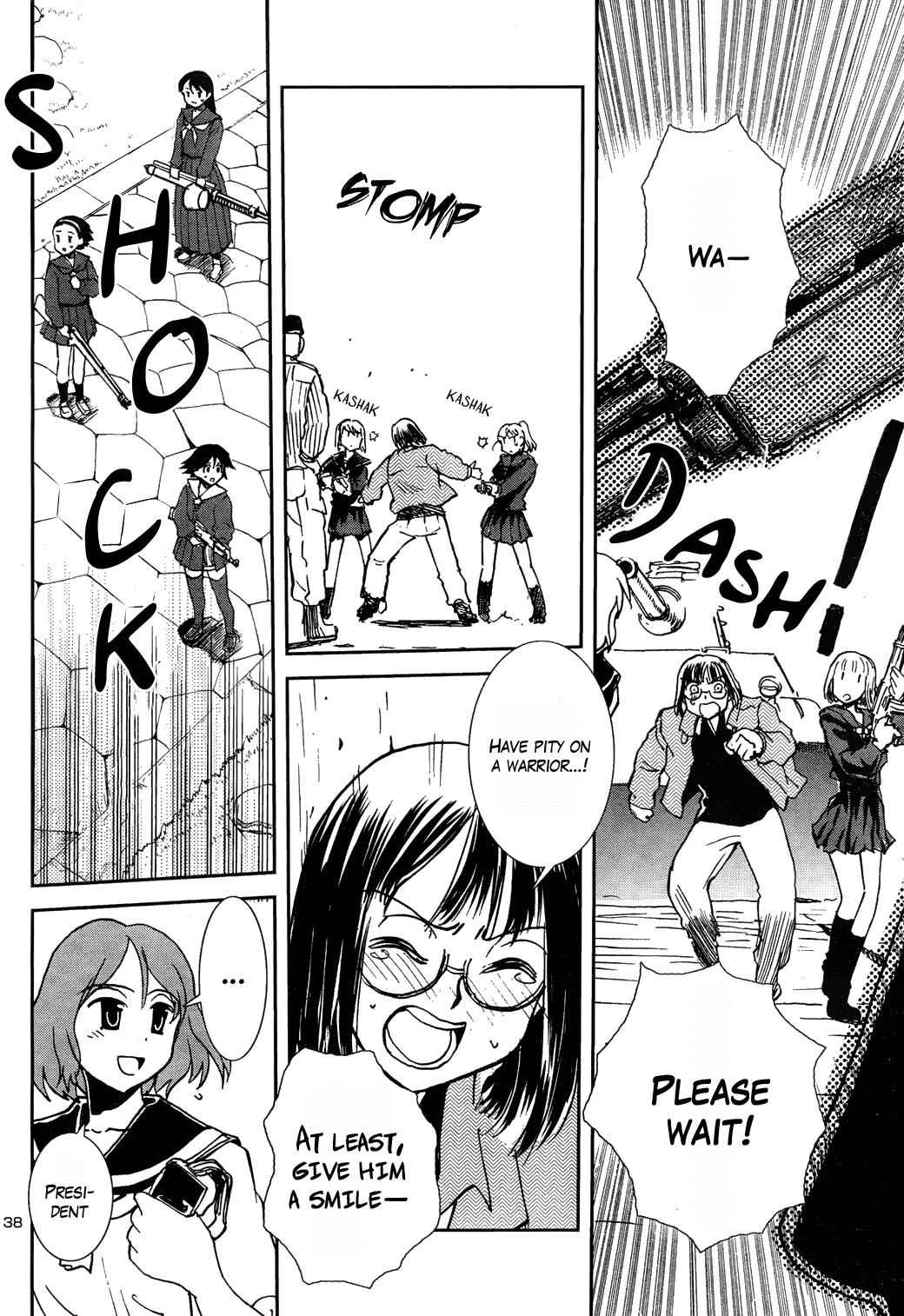 Sailor Fuku to Juusensha Chap 6 - Next Chap 7