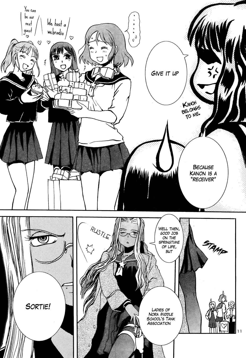 Sailor Fuku to Juusensha Chap 6 - Next Chap 7