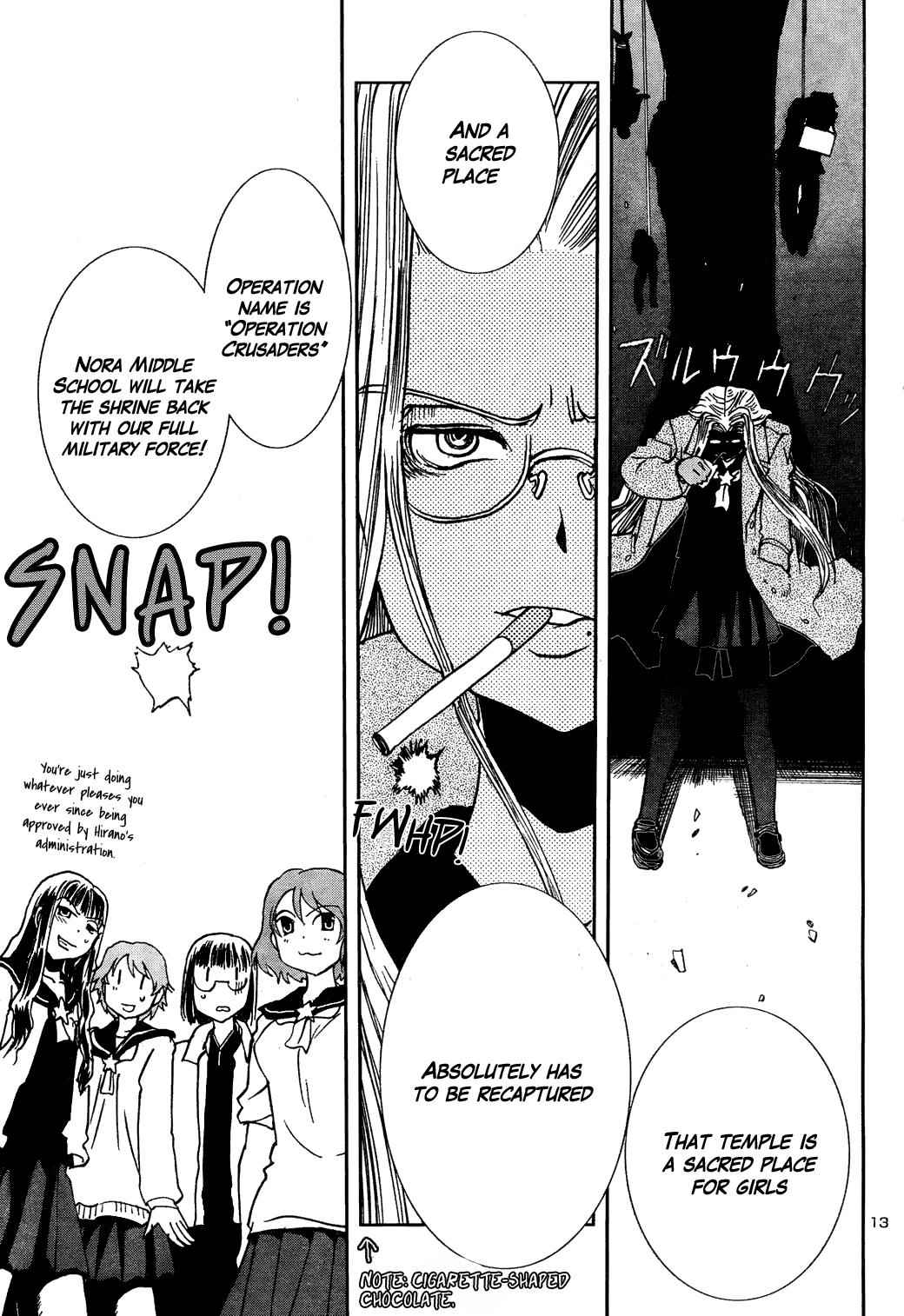 Sailor Fuku to Juusensha Chap 6 - Next Chap 7