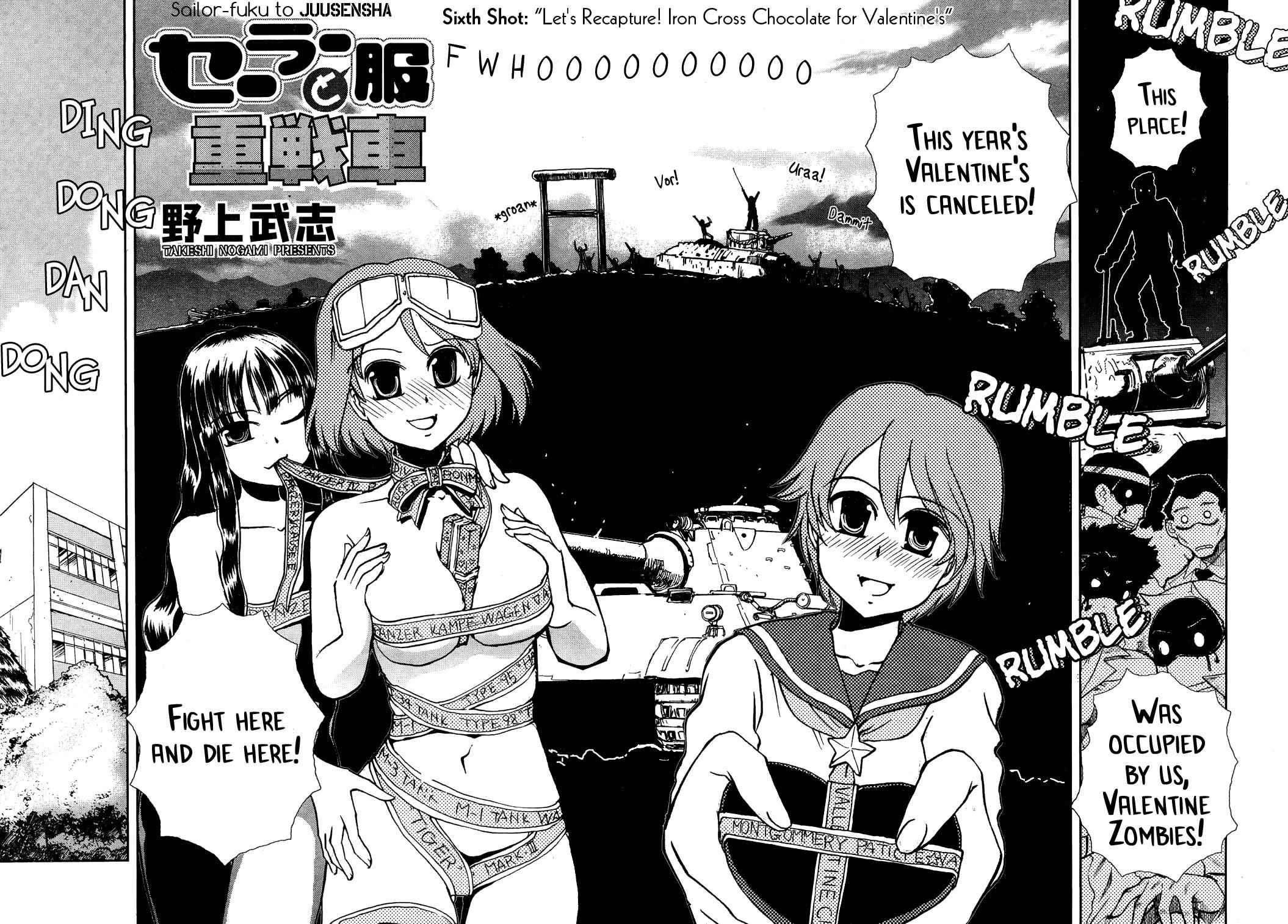 Sailor Fuku to Juusensha Chap 6 - Next Chap 7