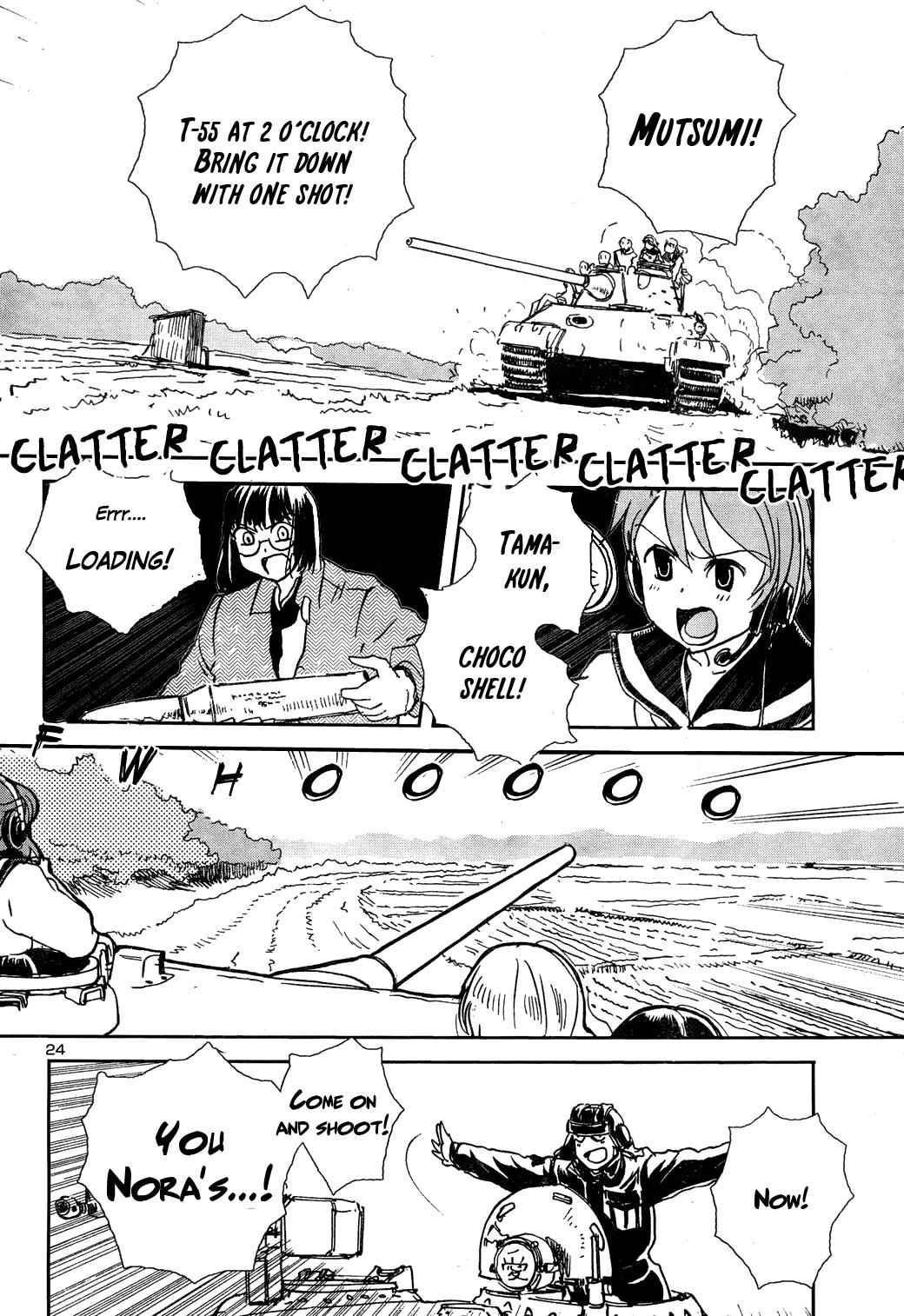 Sailor Fuku to Juusensha Chap 6 - Next Chap 7