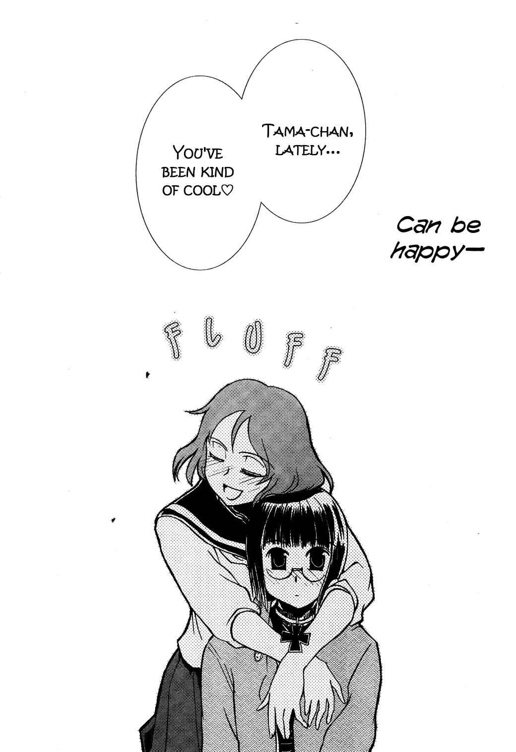 Sailor Fuku to Juusensha Chap 6 - Next Chap 7