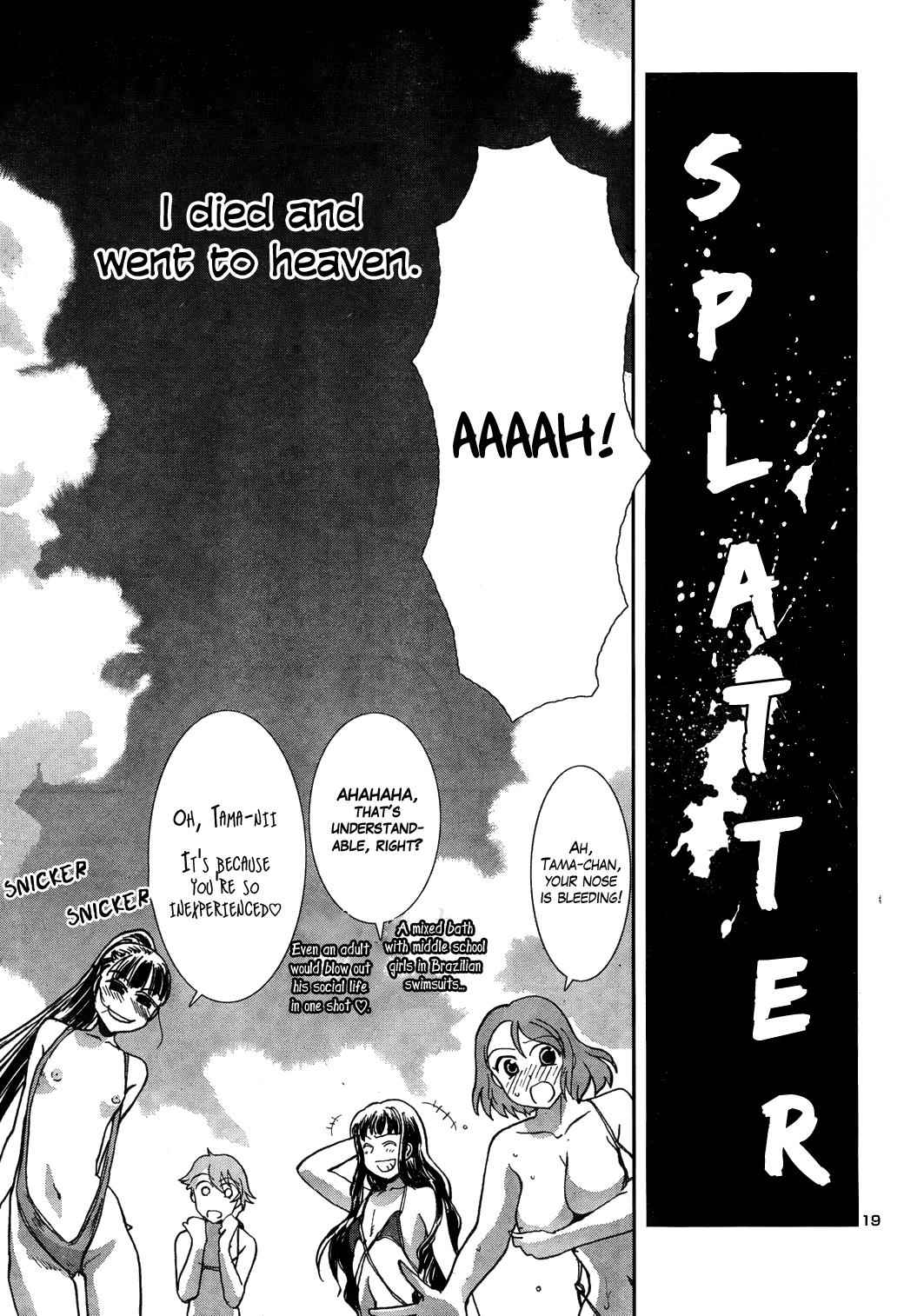 Sailor Fuku to Juusensha Chap 8 - Next Chap 9