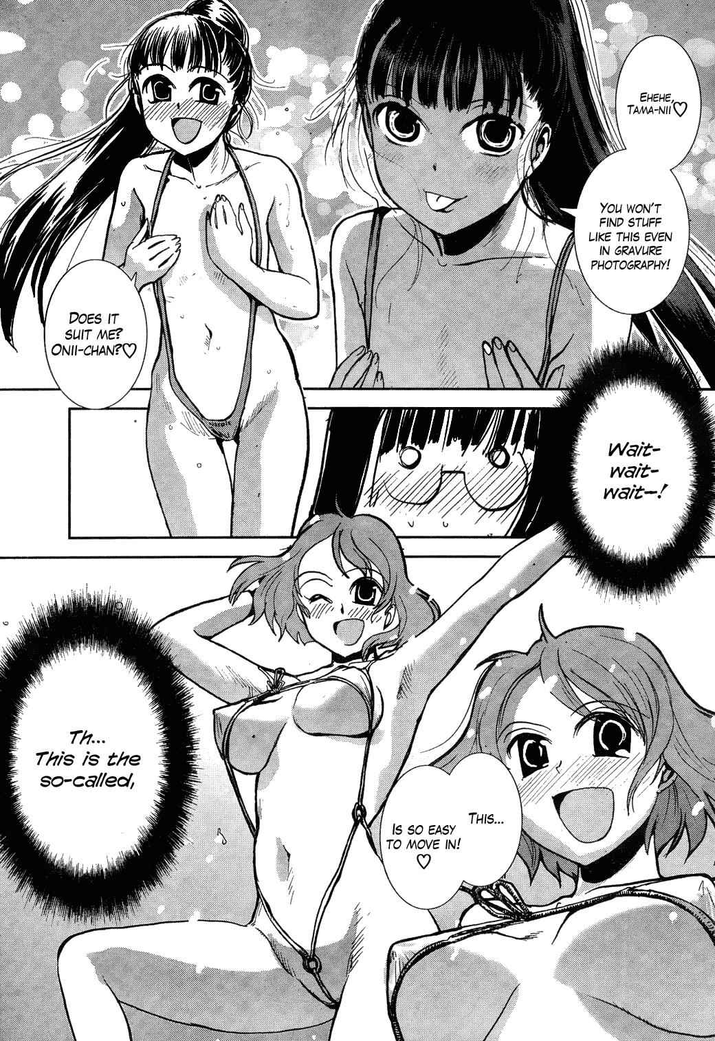 Sailor Fuku to Juusensha Chap 8 - Next Chap 9