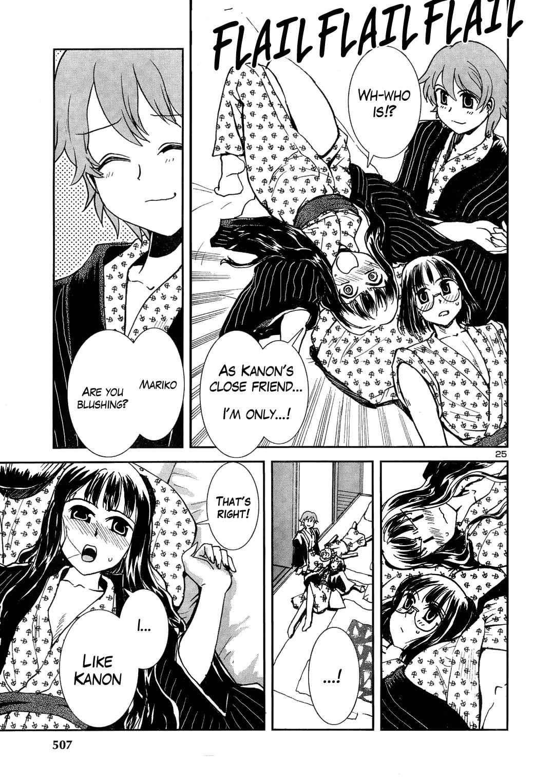 Sailor Fuku to Juusensha Chap 8 - Next Chap 9