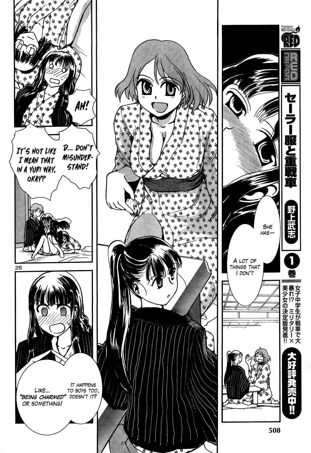 Sailor Fuku to Juusensha Chap 8 - Next Chap 9