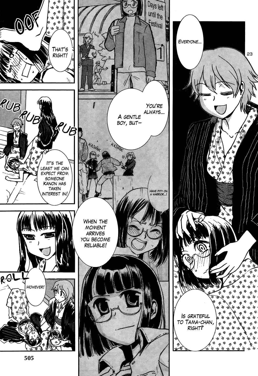 Sailor Fuku to Juusensha Chap 8 - Next Chap 9