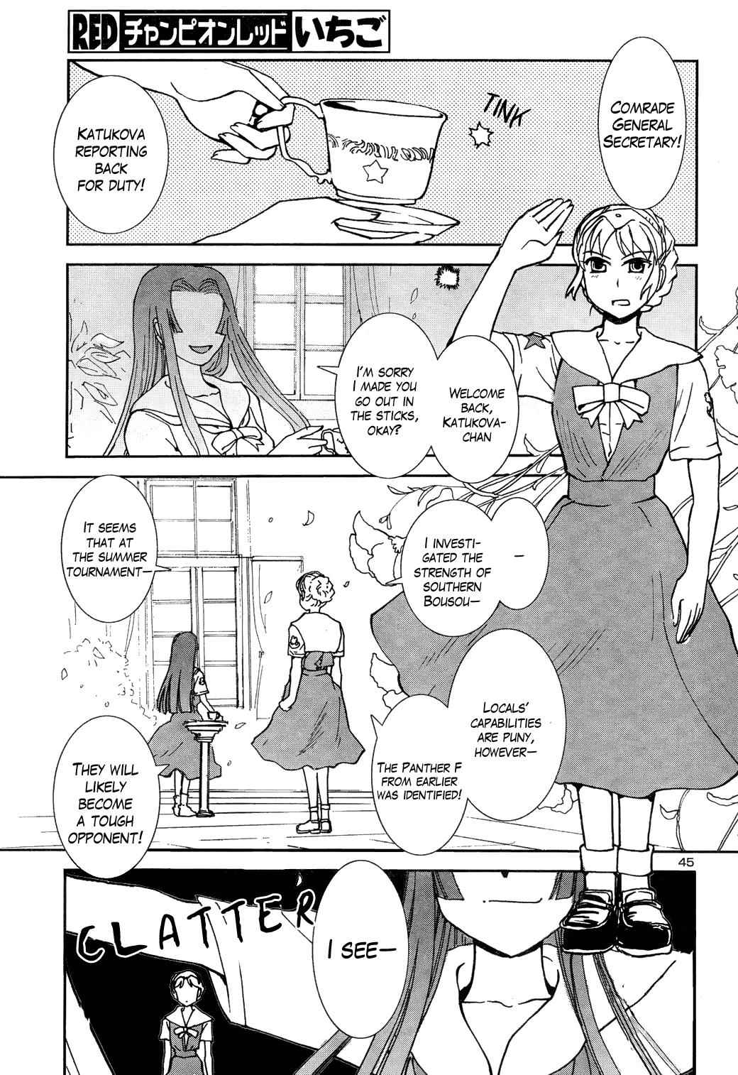 Sailor Fuku to Juusensha Chap 8 - Next Chap 9