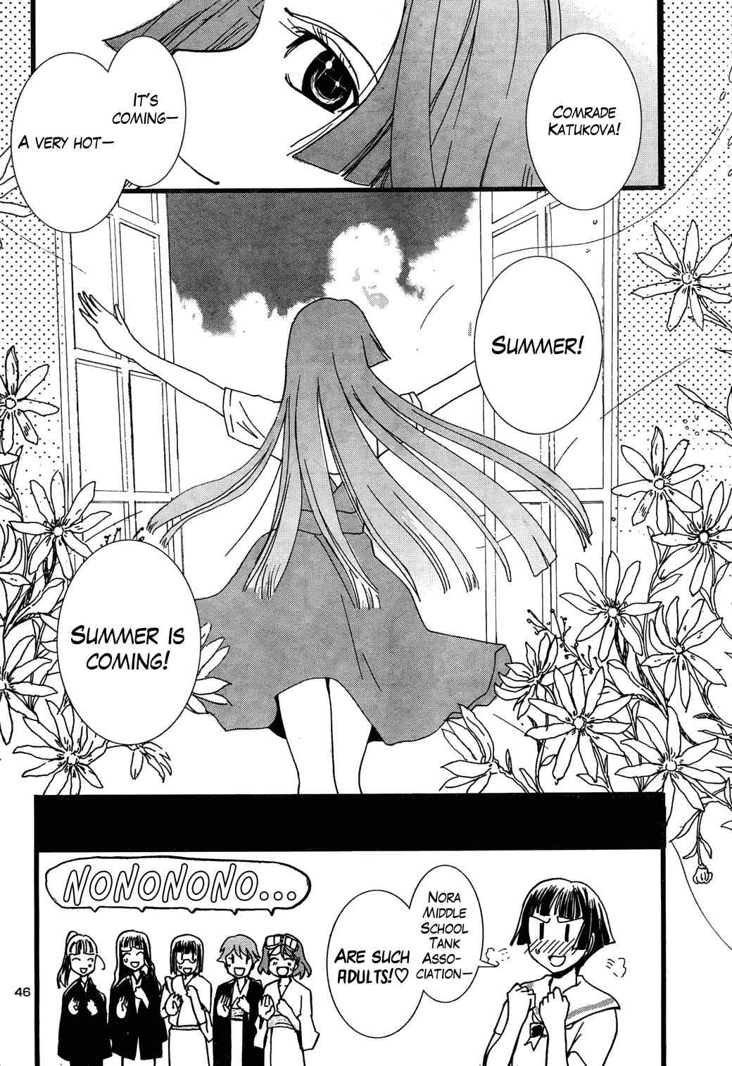 Sailor Fuku to Juusensha Chap 8 - Next Chap 9