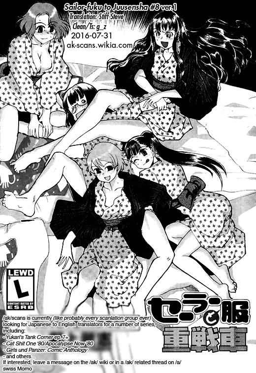 Sailor Fuku to Juusensha Chap 8 - Next Chap 9