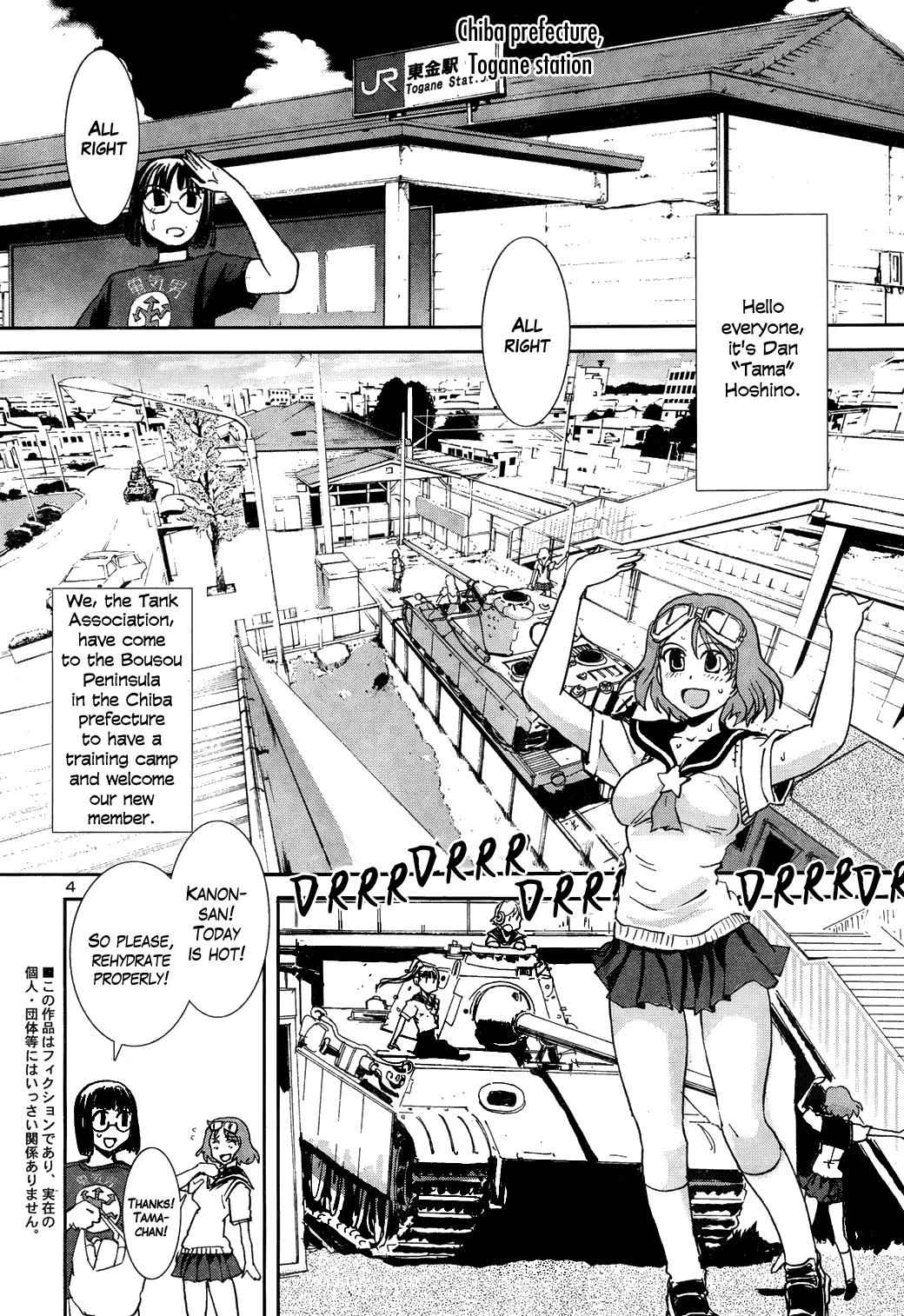 Sailor Fuku to Juusensha Chap 8 - Next Chap 9