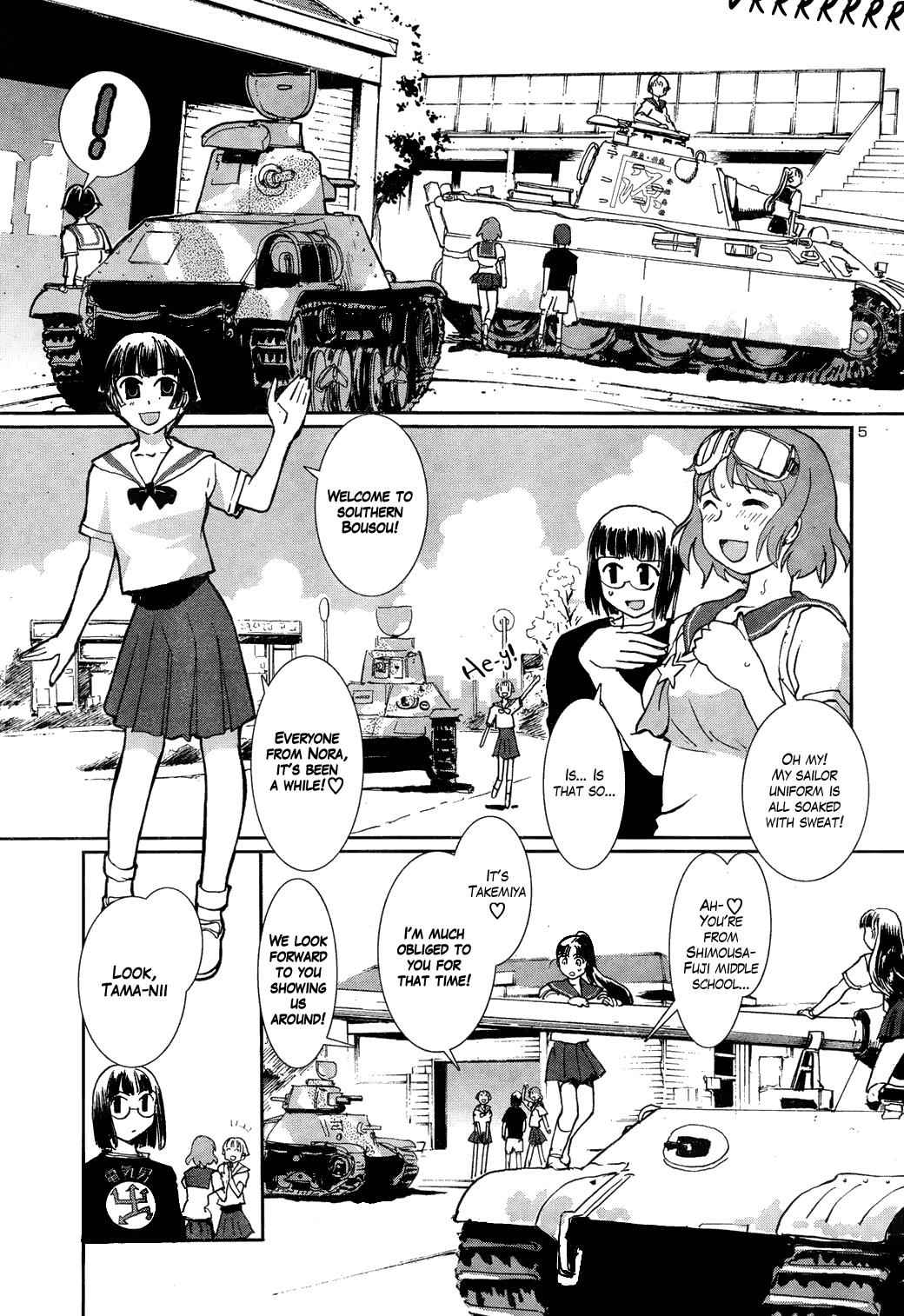 Sailor Fuku to Juusensha Chap 8 - Next Chap 9