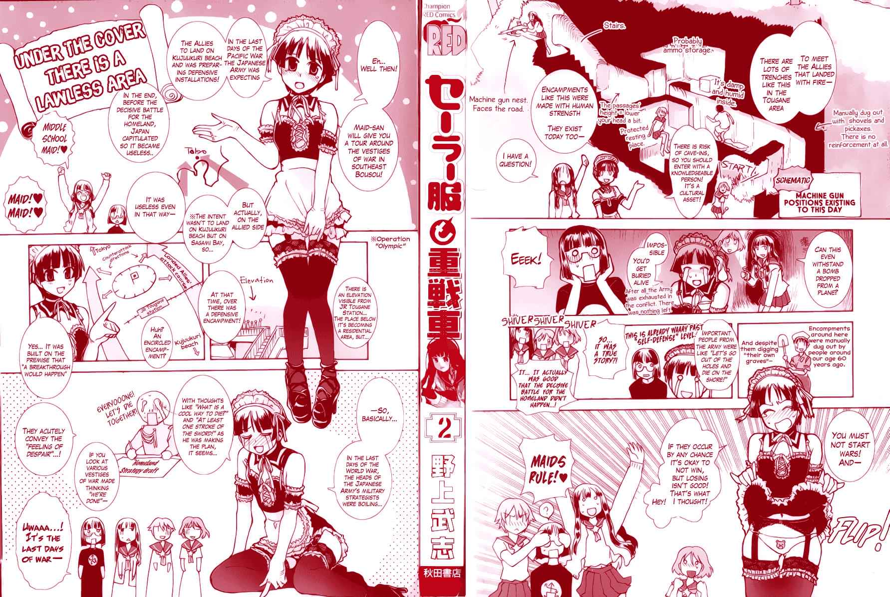 Sailor Fuku to Juusensha Chap 8.5 - Next Chap 9.5