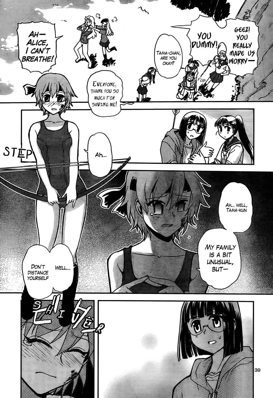 Sailor Fuku to Juusensha Chap 9 - Next Chap 10