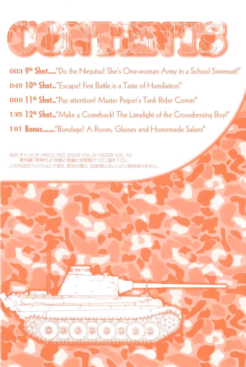 Sailor Fuku to Juusensha Chap 9 - Next Chap 10