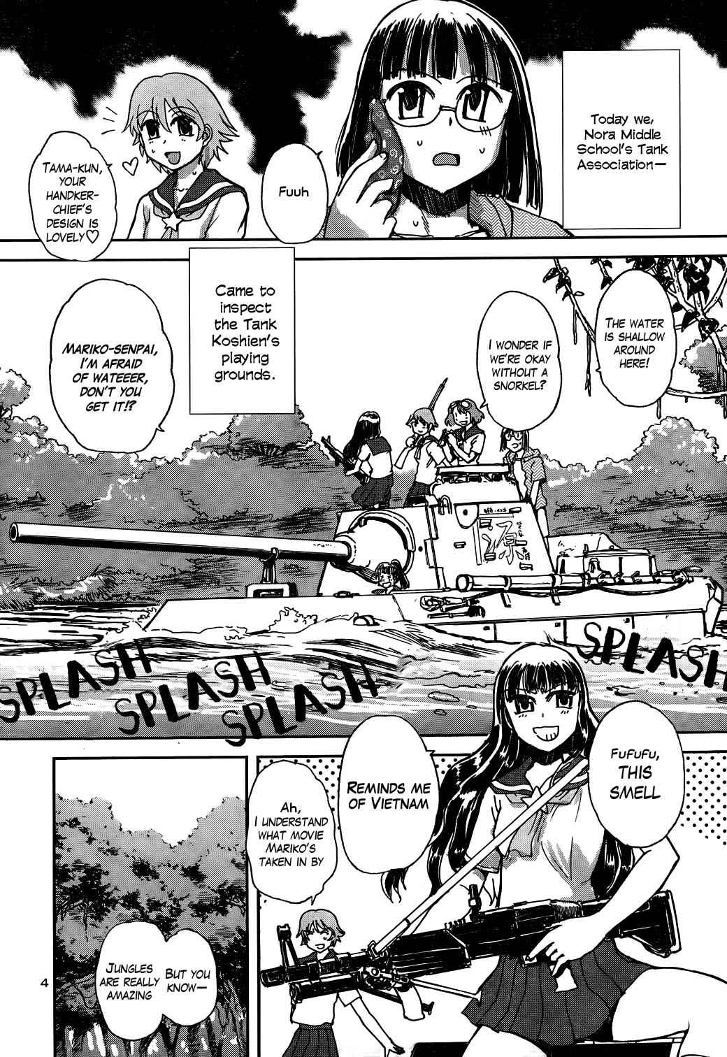 Sailor Fuku to Juusensha Chap 9 - Next Chap 10
