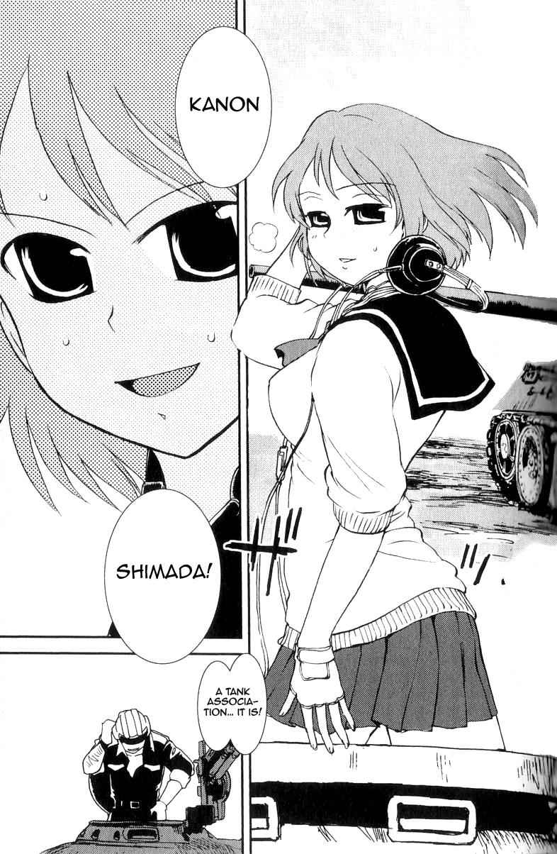 Sailor Fuku to Juusensha Chap 1 - Next Chap 2