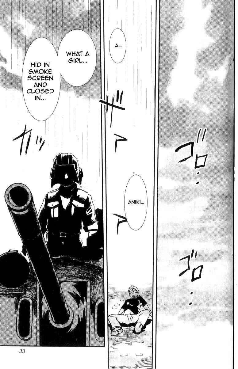 Sailor Fuku to Juusensha Chap 1 - Next Chap 2