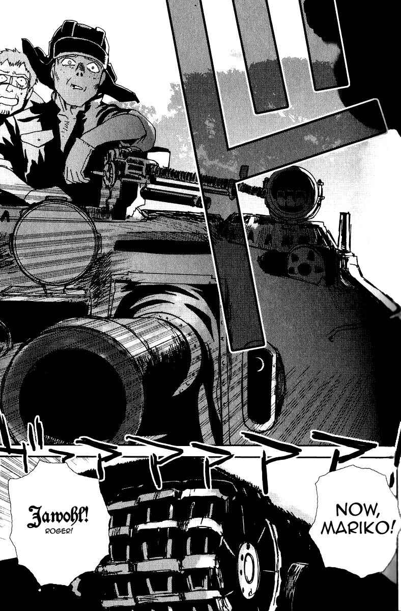 Sailor Fuku to Juusensha Chap 1 - Next Chap 2