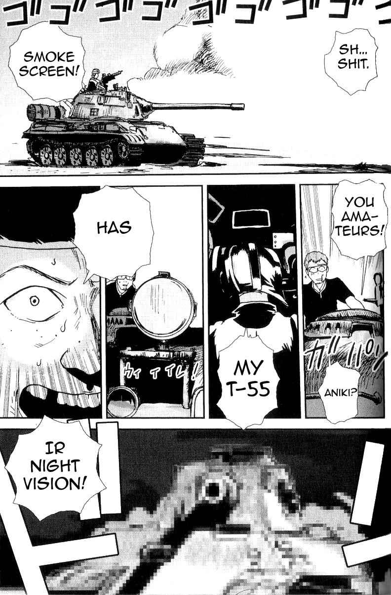 Sailor Fuku to Juusensha Chap 1 - Next Chap 2