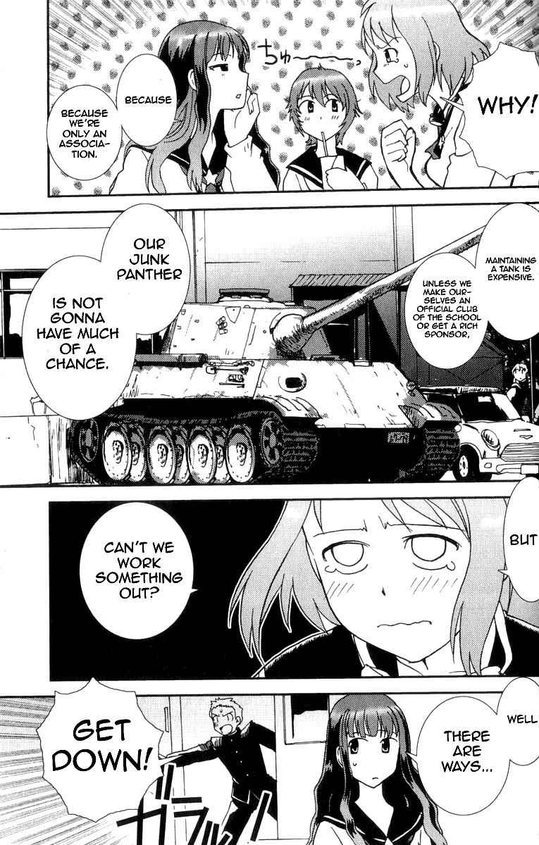 Sailor Fuku to Juusensha Chap 1 - Next Chap 2