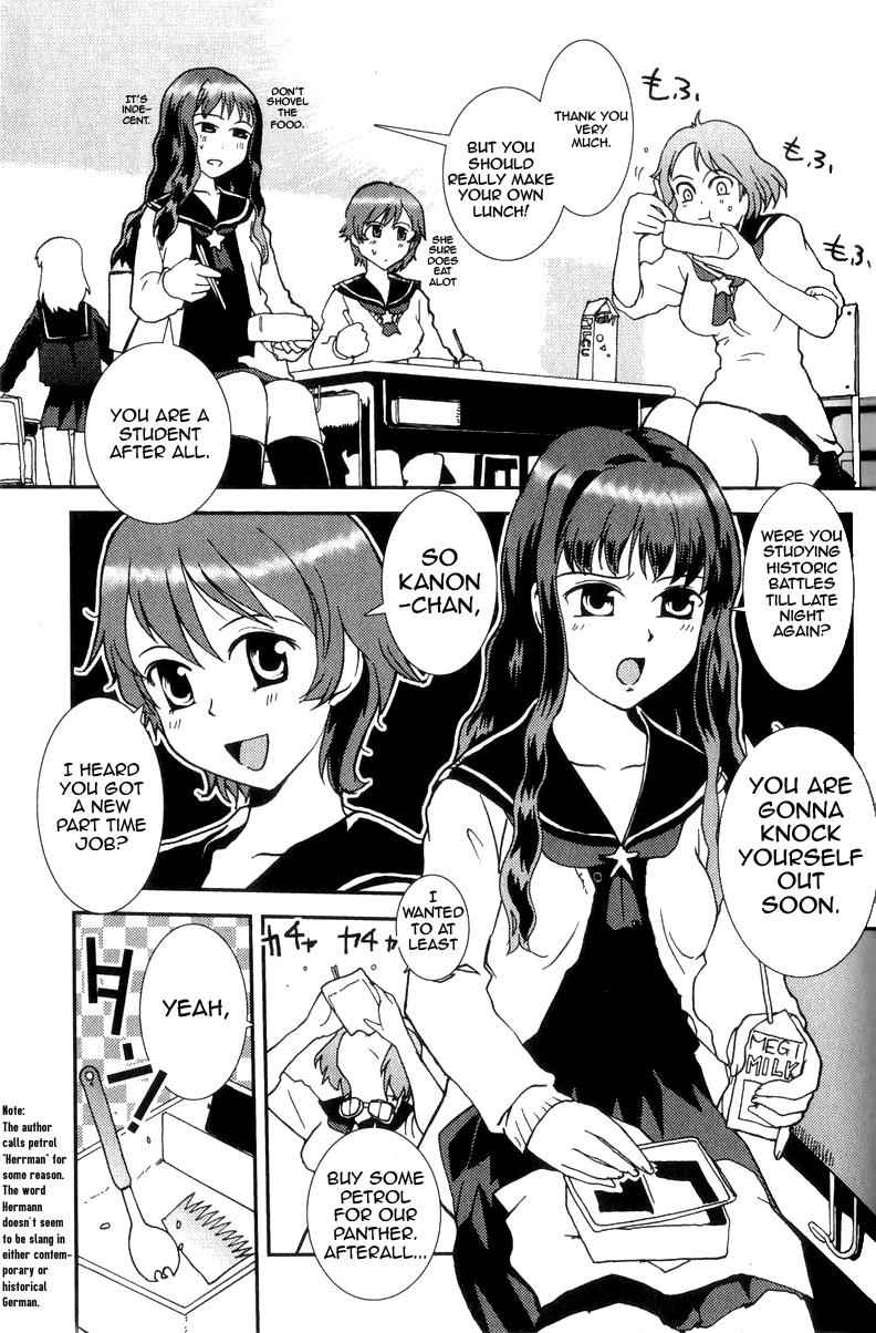 Sailor Fuku to Juusensha Chap 1 - Next Chap 2