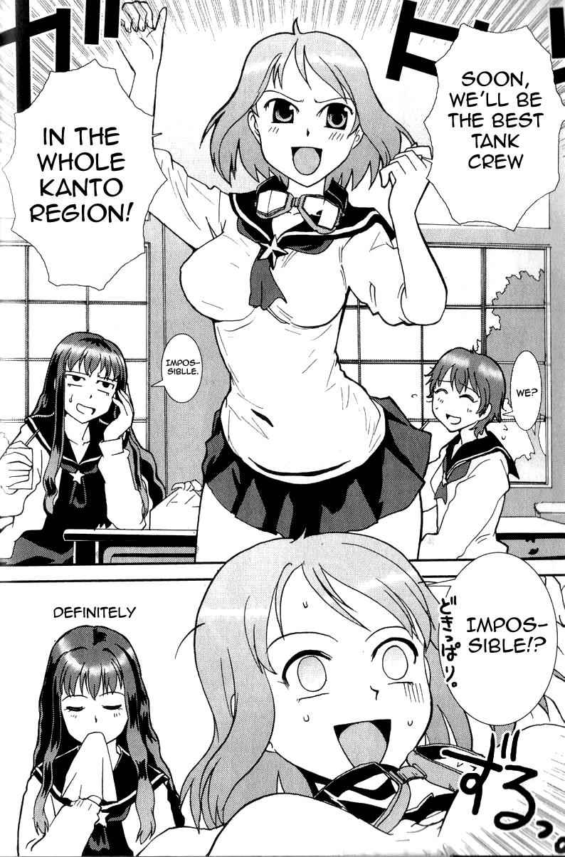 Sailor Fuku to Juusensha Chap 1 - Next Chap 2