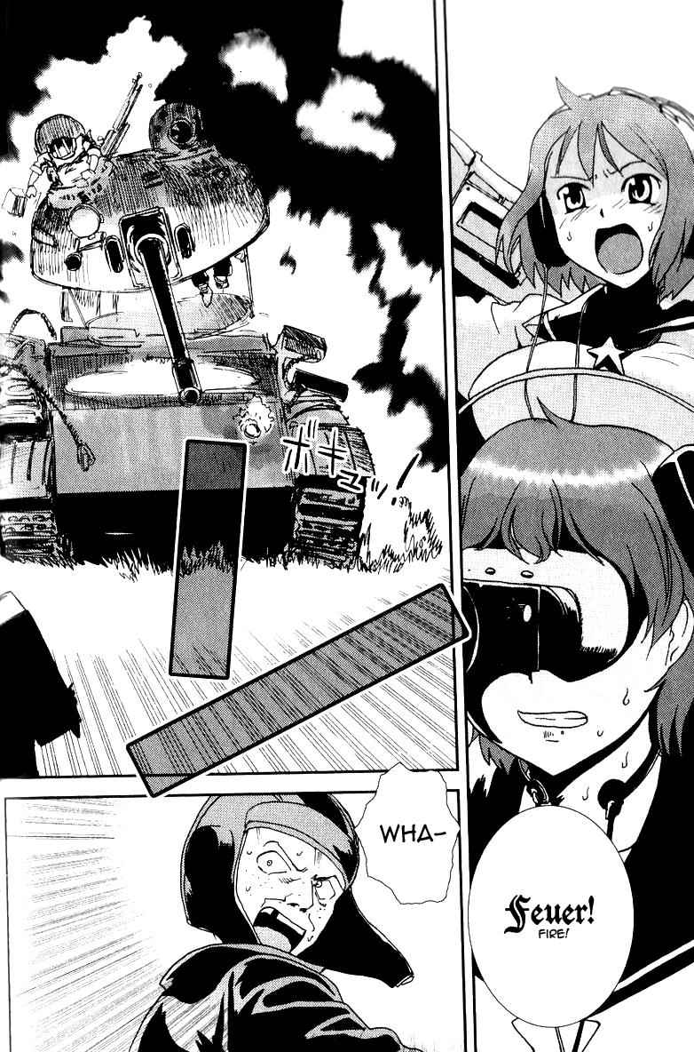 Sailor Fuku to Juusensha Chap 1 - Next Chap 2