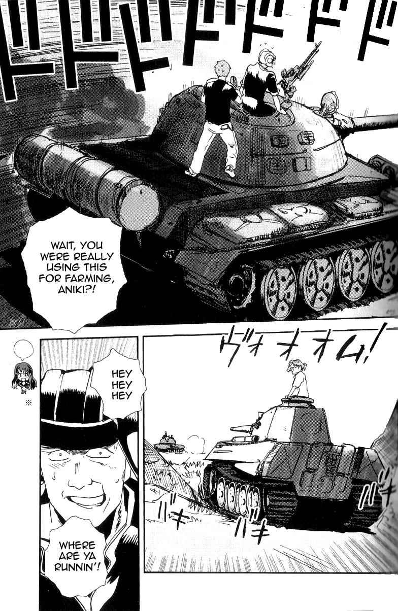 Sailor Fuku to Juusensha Chap 1 - Next Chap 2